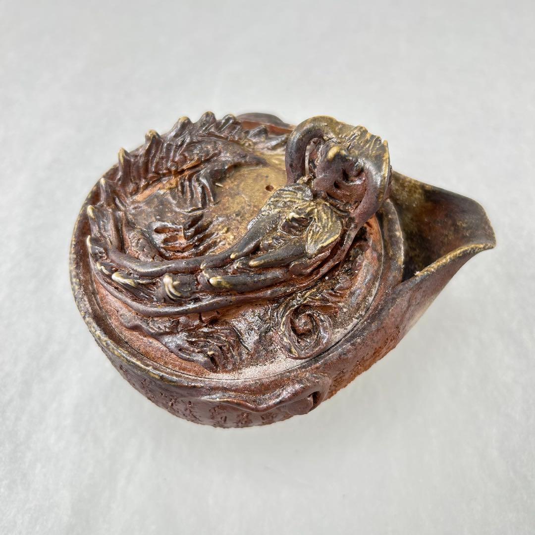 石田安弘 備前焼龍宝瓶 般若心经人気作者 急須 茶注 煎茶 茶道具