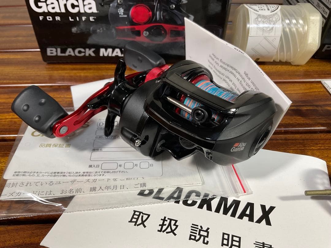 アブガルシア　ブラックマックス　プロマックス　ベイトフィネススプール