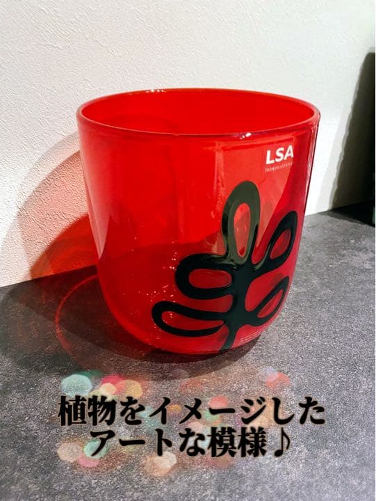 LSA handmade glass 花瓶 フラワーベース インテリア 高級