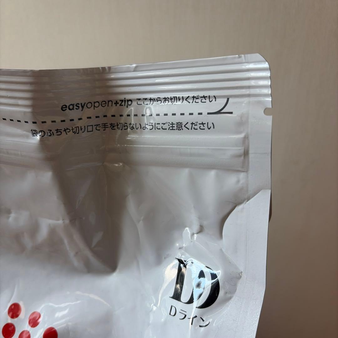  CANIN 消化器サポート低脂肪　低分子プロテイン