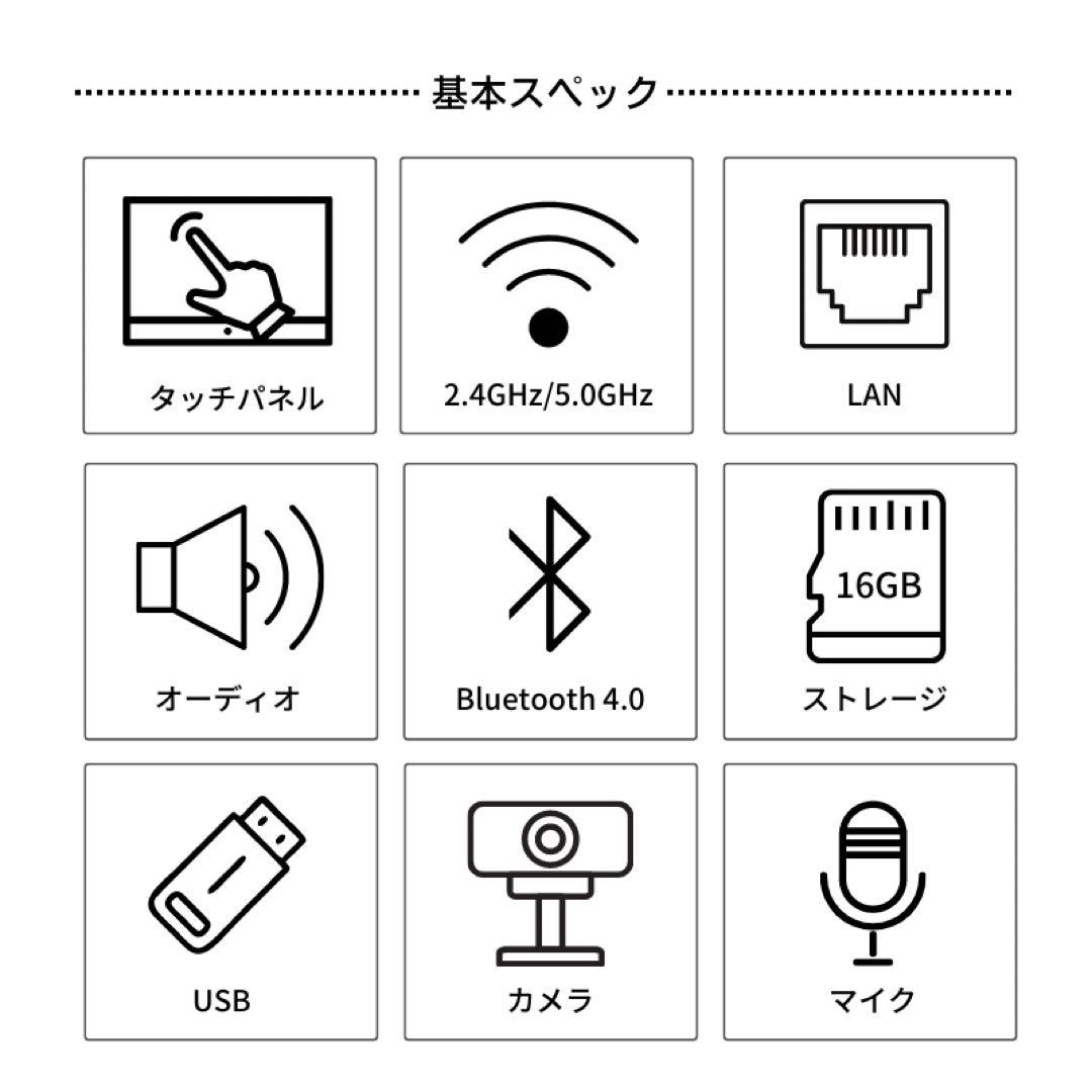 【美品】正規品 フィットネスミラー TE630 スマートミラー ディスプレイ内蔵
