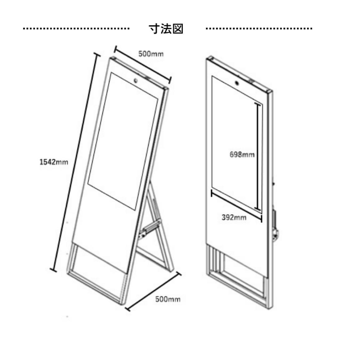 【美品】正規品 フィットネスミラー TE630 スマートミラー ディスプレイ内蔵