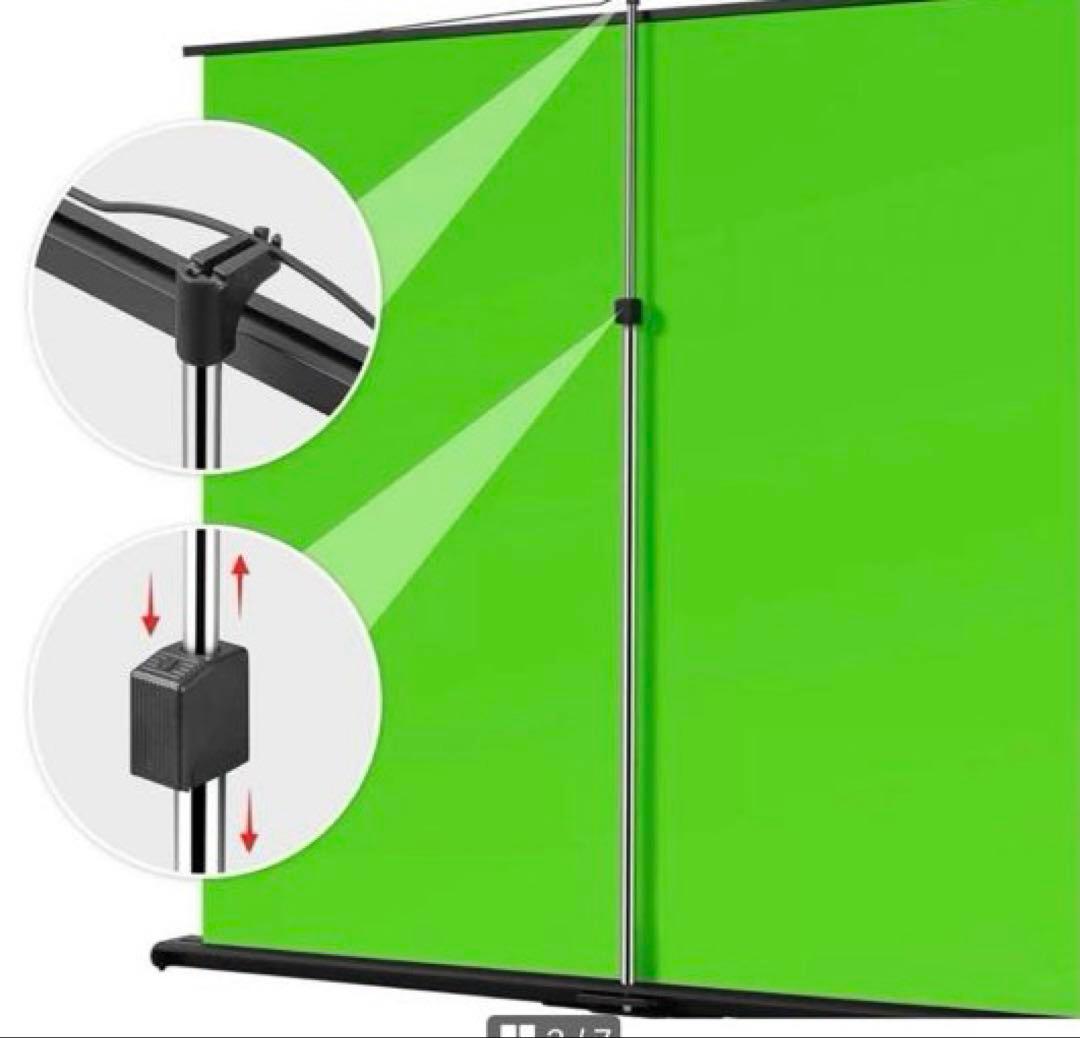 Excelimage グリーンバック クロマキー 自立式