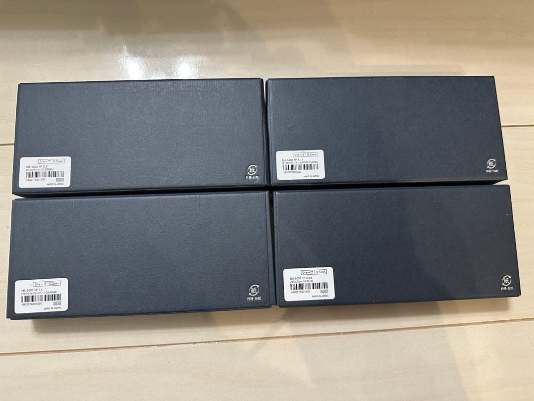 クルトガダイブ4色セット KURUTOGA DIVE 三菱鉛筆