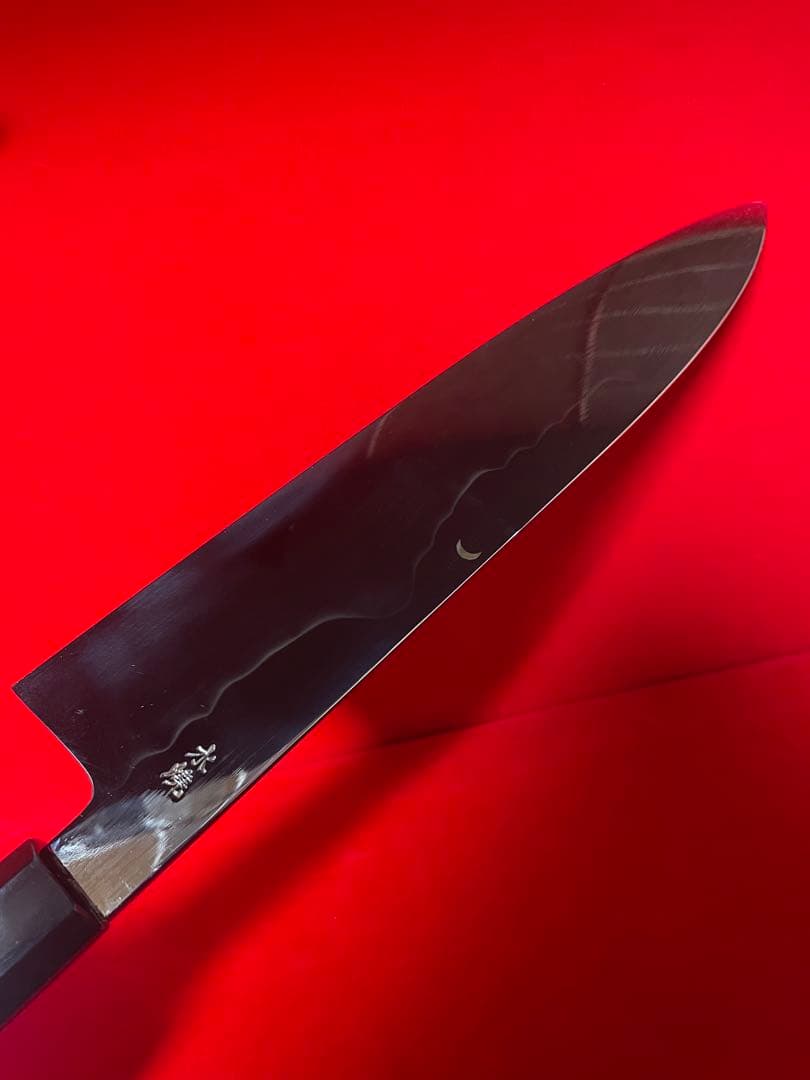 01534 包丁　牛刀　ハ寸　水本焼　富士山残月波紋　白鋼　鏡面仕上げ　未使用