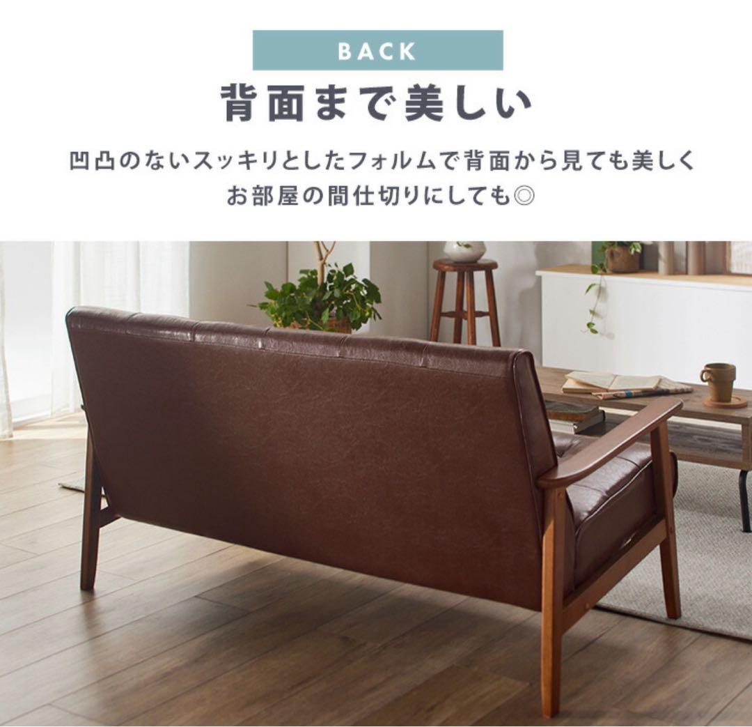 ソファ　リビングソファ　2人掛け　フロアソファ　レザー調　グレー