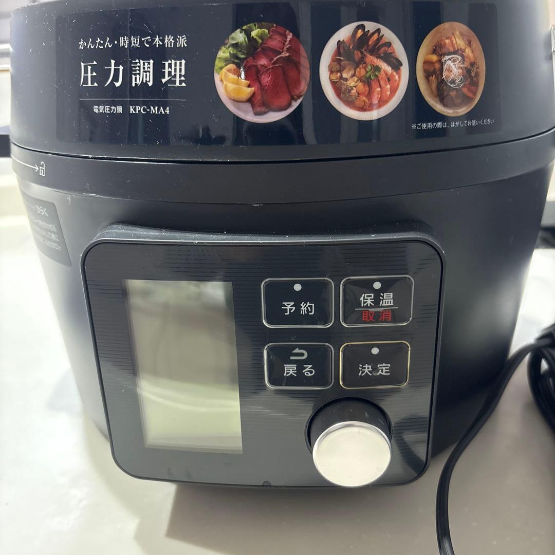 アイリスオーヤマ　圧力鍋