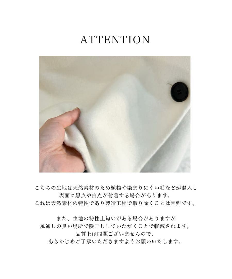 【MAAYA DESIGN】リバーミドルコート ベースメントオンライン ブラック