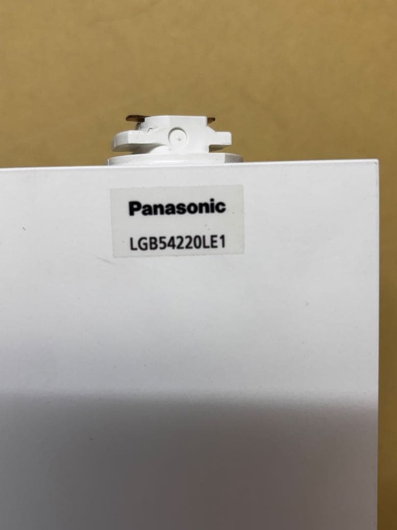 その他 Panasonic LGB54220LE1