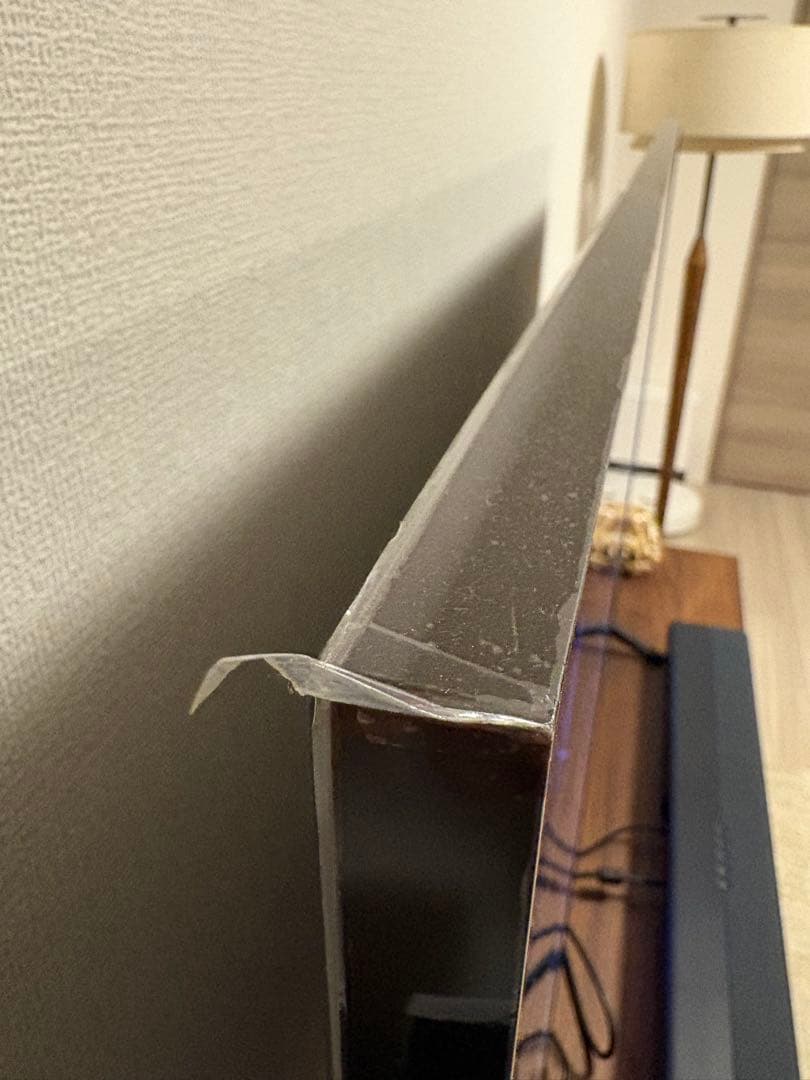 LG 55インチ有機ELテレビ 2023モデル 55UR7500PJC