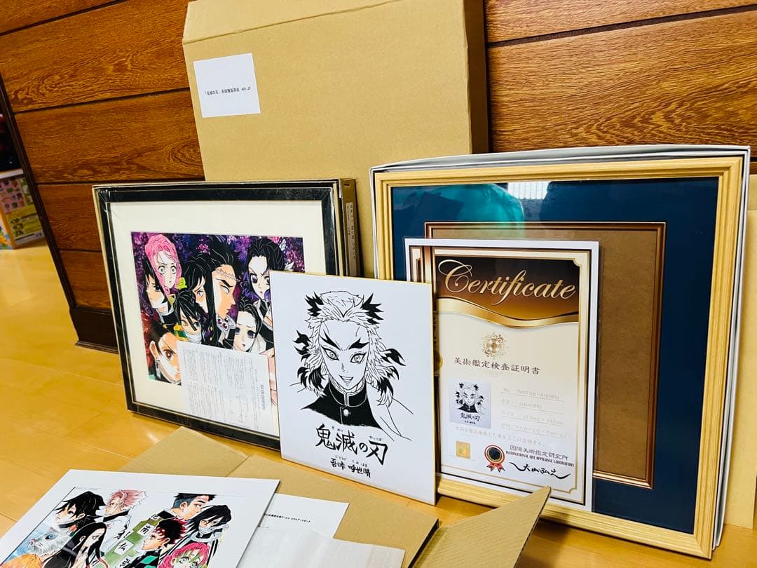 鬼滅の刃　吾峠呼世晴　煉獄直筆サイン色紙　証明書付　高級複製原画メタルアート新品