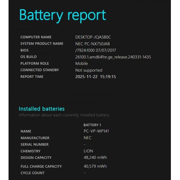 バッテリ◎ フルHD 15 NEC i7-8 SSD256GB 8GB オフィス