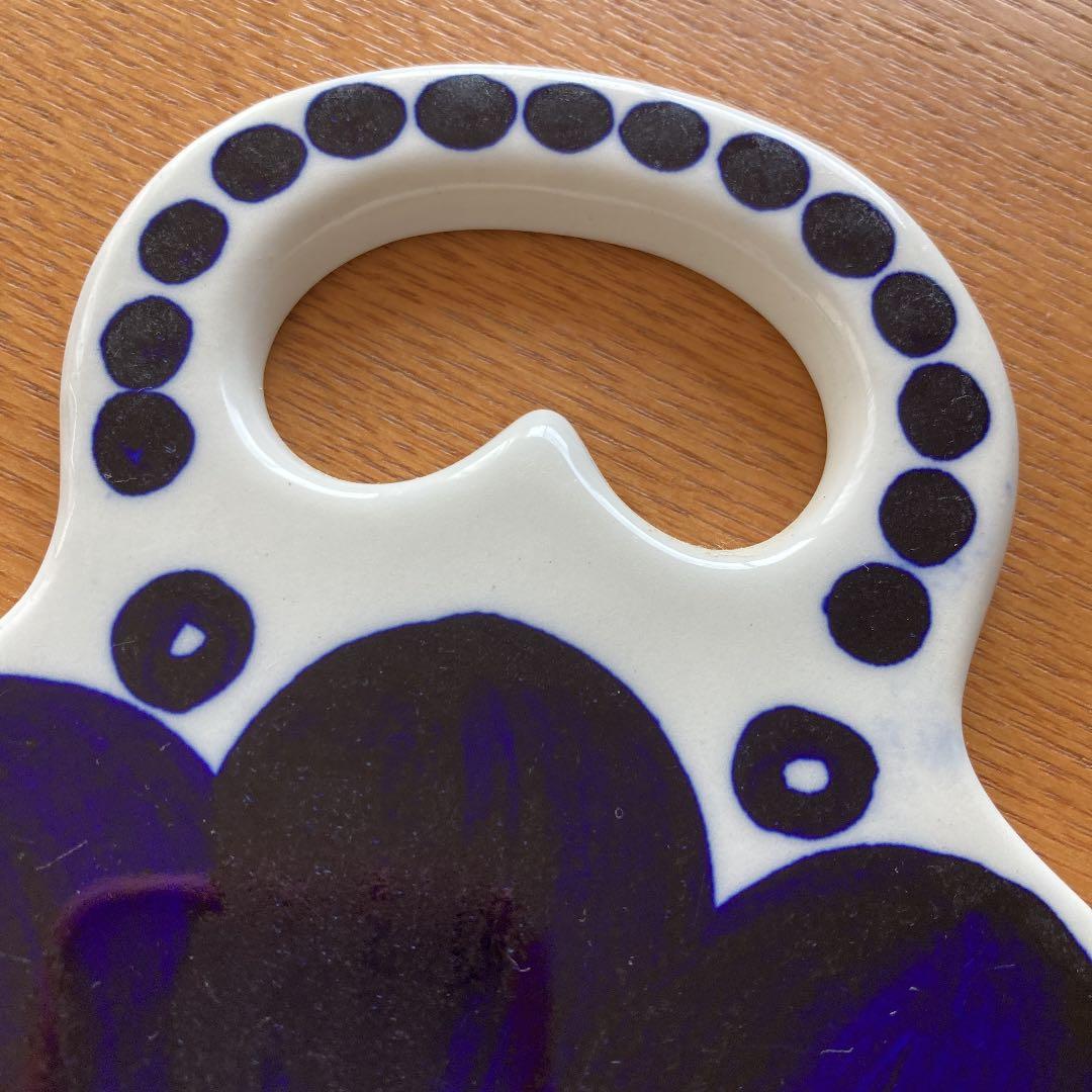 アラビア　バレンシア　カッティングボード