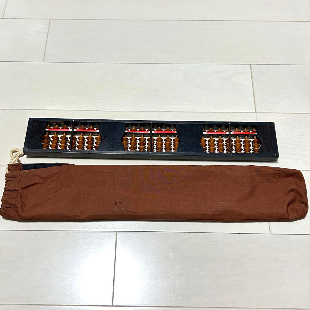 【匿名配送】 トモエ 高級 そろばん (名工算盤) 樺玉 27桁 袋付き