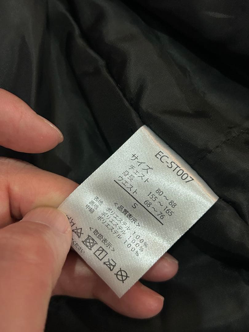 earlscourt 撥水加工 ブラック 中綿ウェア上下セット Sサイズ