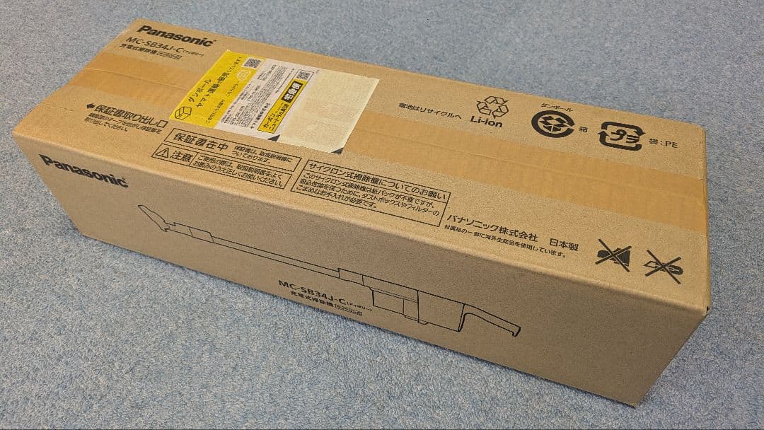 パナソニック スティックコードレス掃除機 MC-SB34J-C 軽量サイクロン
