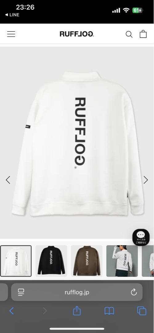 レディースウェア RUFFLOG VERTICAL LOGO L/S MOCKNECK sizeS
