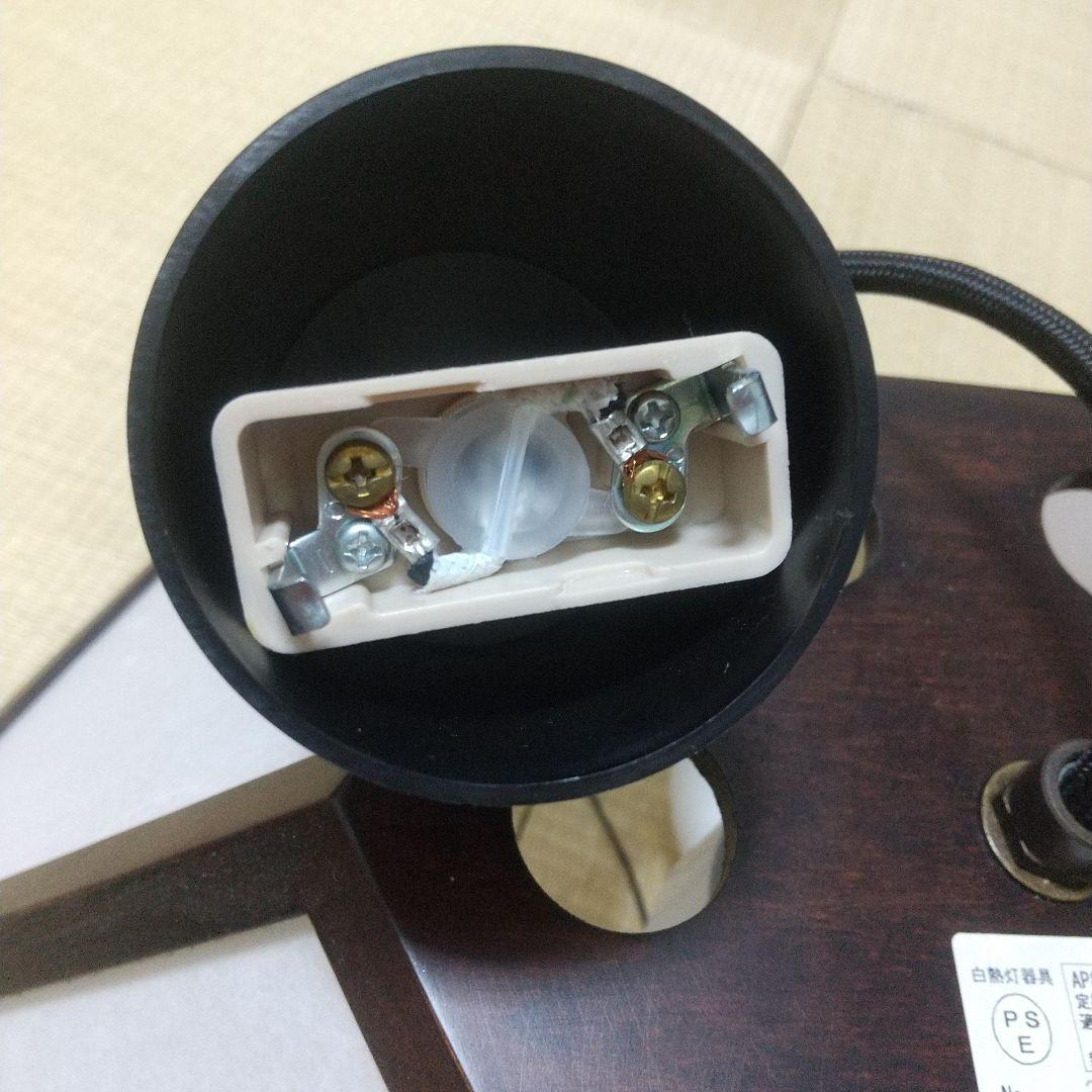 【新洋電気AP822-2】和風ペンダントライト①訳ありほぼ未使用品