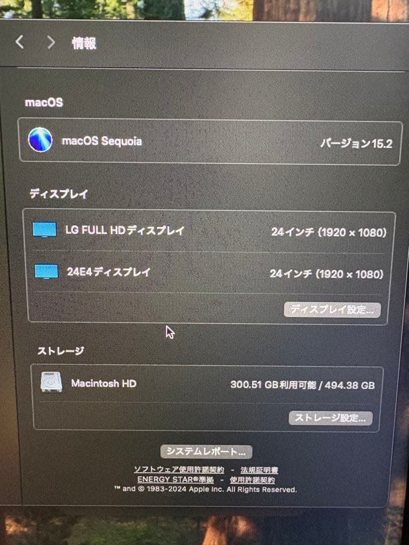 ミニPC Apple Mac mini 2024 16GB 512GB M4