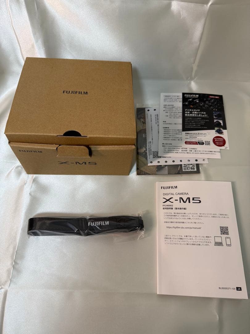 Fujifilm X-M5 ミラーレスカメラ シルバー