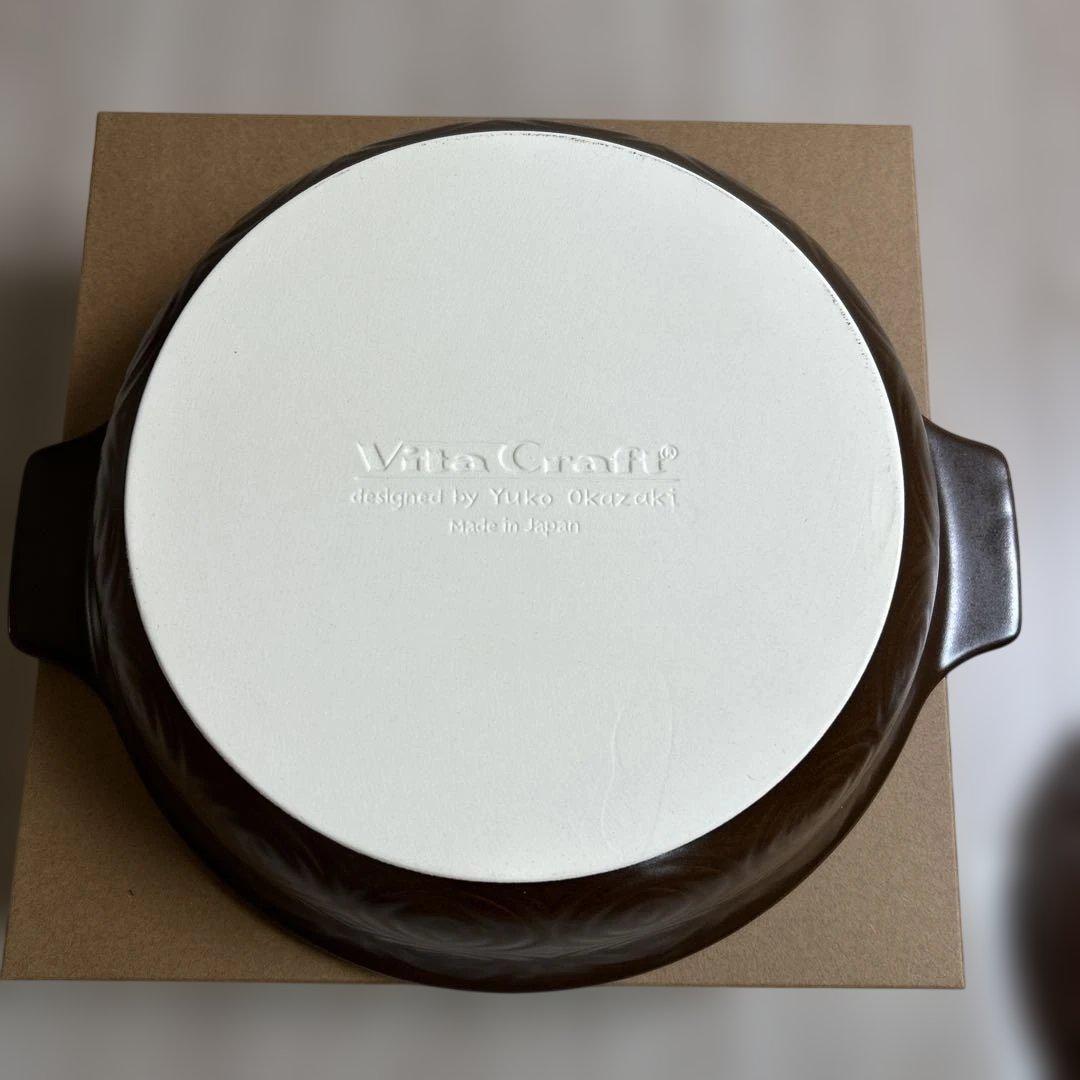 ビタクラフト土鍋 蓋付き サイズ9号