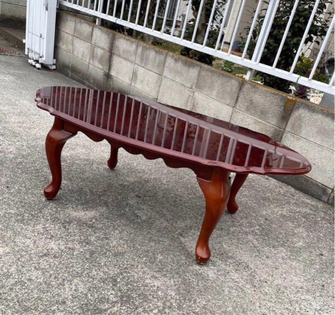 人気の猫脚　レア品　果林　センターテーブル　かなり頑丈です。