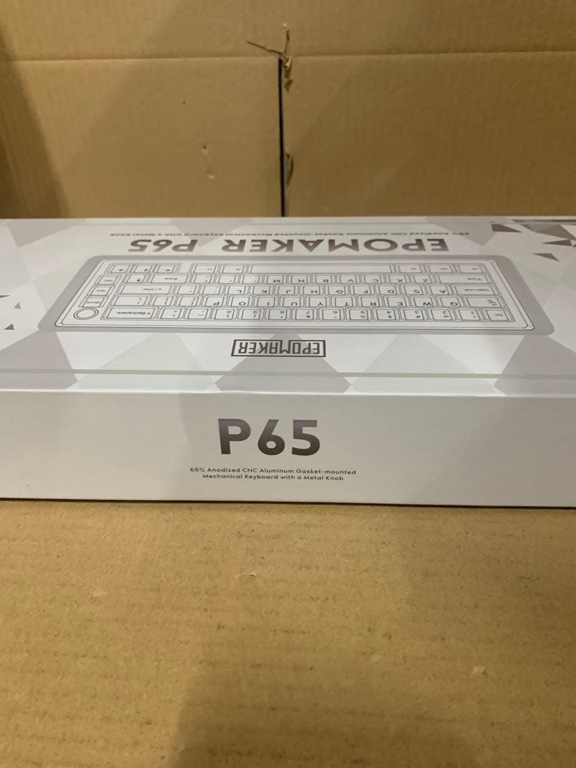 EPOMAKER P65QMK/VIAワイヤレスアルミニウムゲーミングキーボード