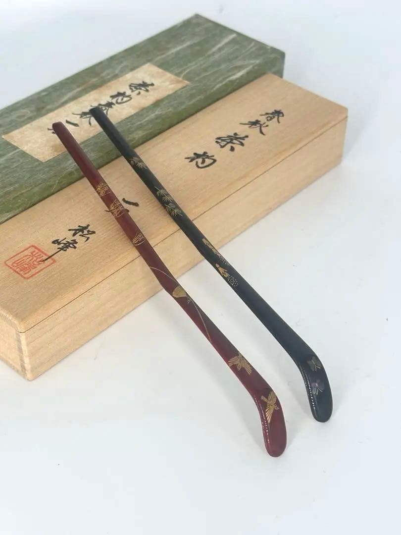 「セール中！」　春秋　茶杓　一双　輪島塗　蒔絵　松峰作