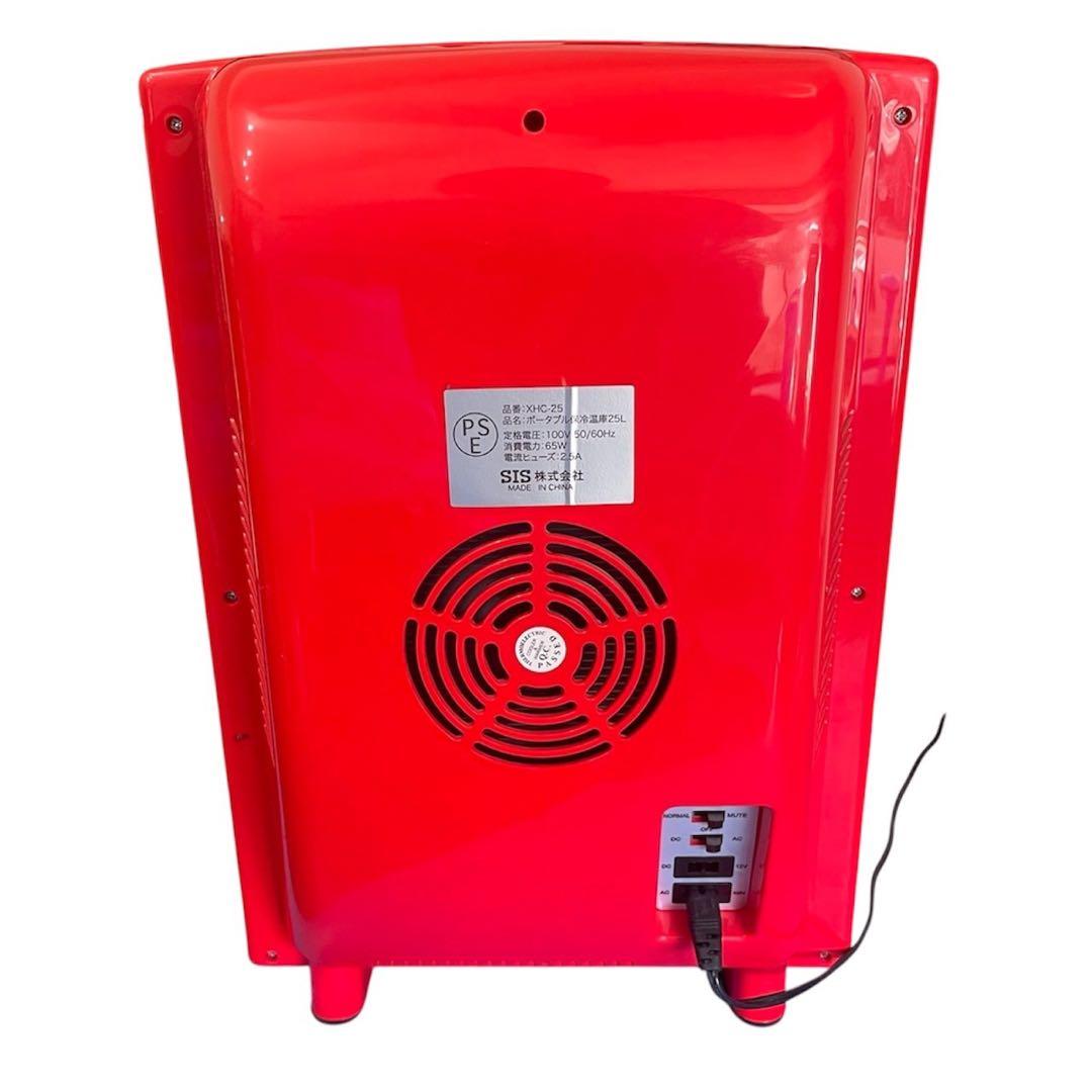 SIS ディスプレイ型 ポータブル冷温庫 25L XHC-25 レッド