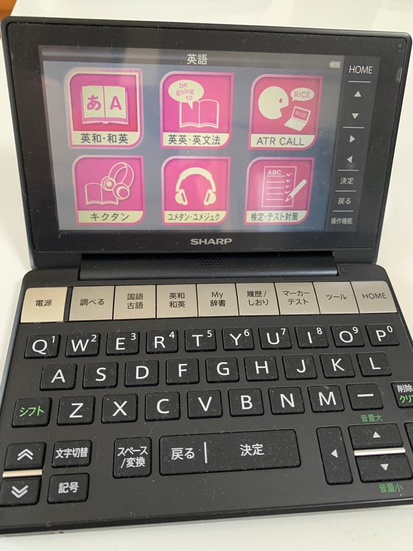 お値下げしました。カラー電子辞書 SHARP Brain PW-SH-B