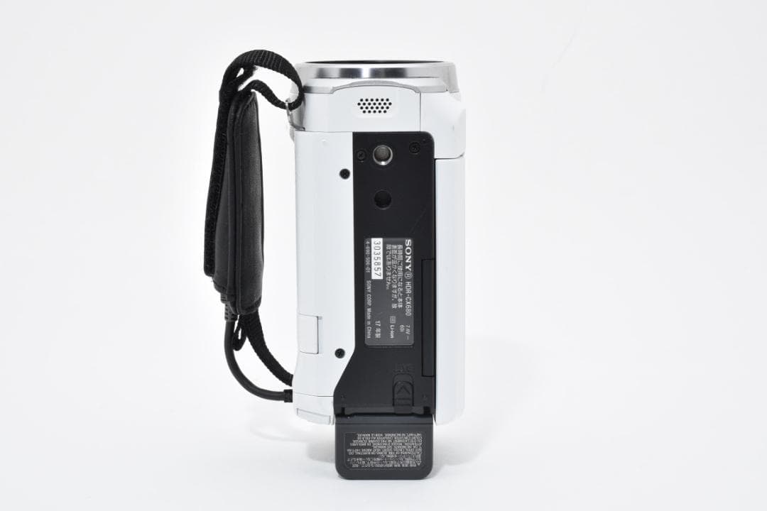 美品 ソニー　SONY HDR-CX680 ホワイト 1426