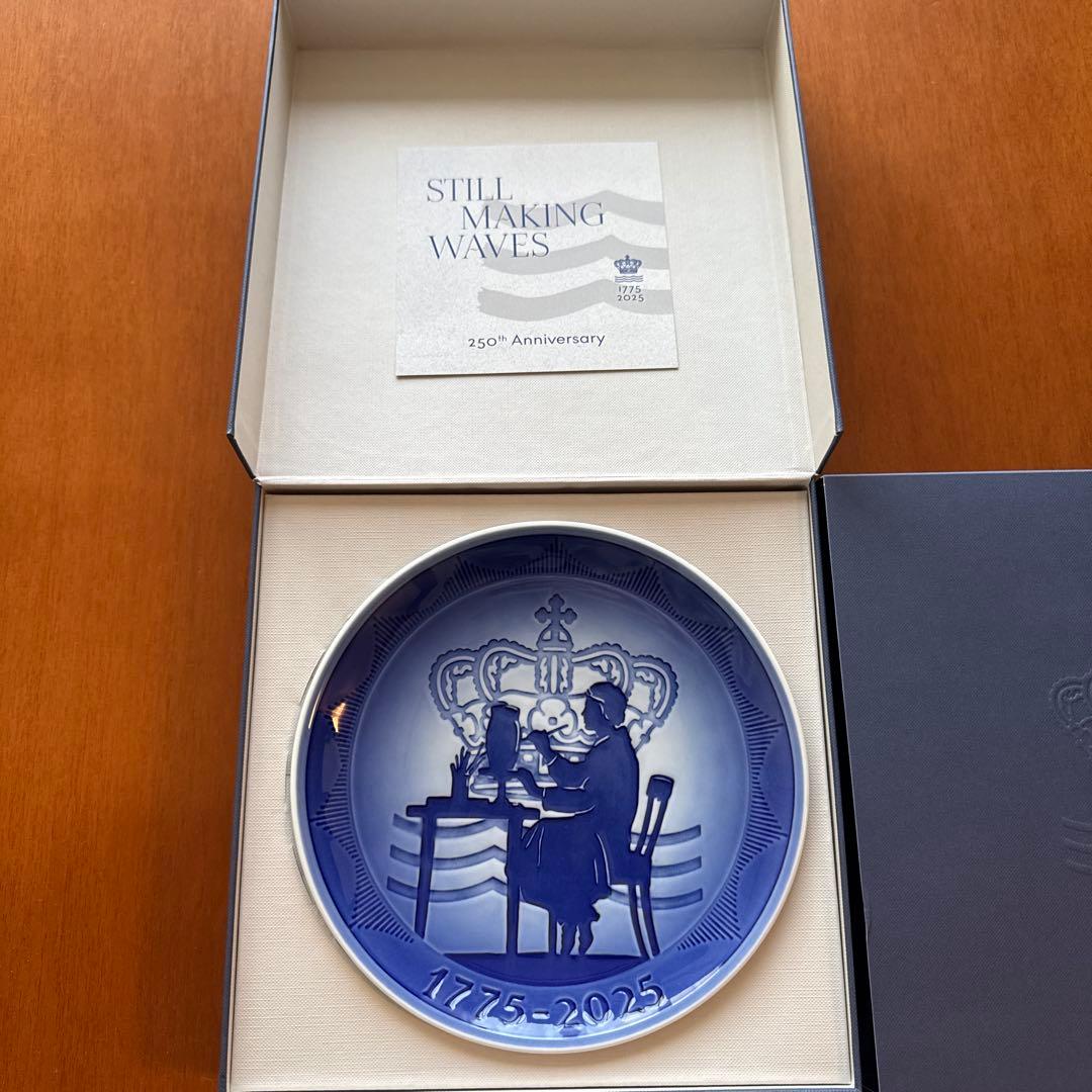 新品未使用　ロイヤルコペンハーゲンイヤープレート2025年