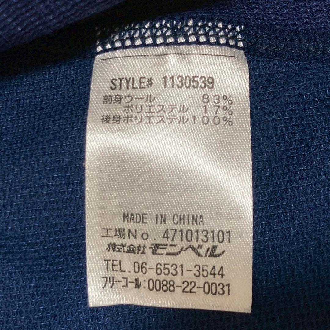 mont-bell メリノウールサイクルジャージ ネイビー L