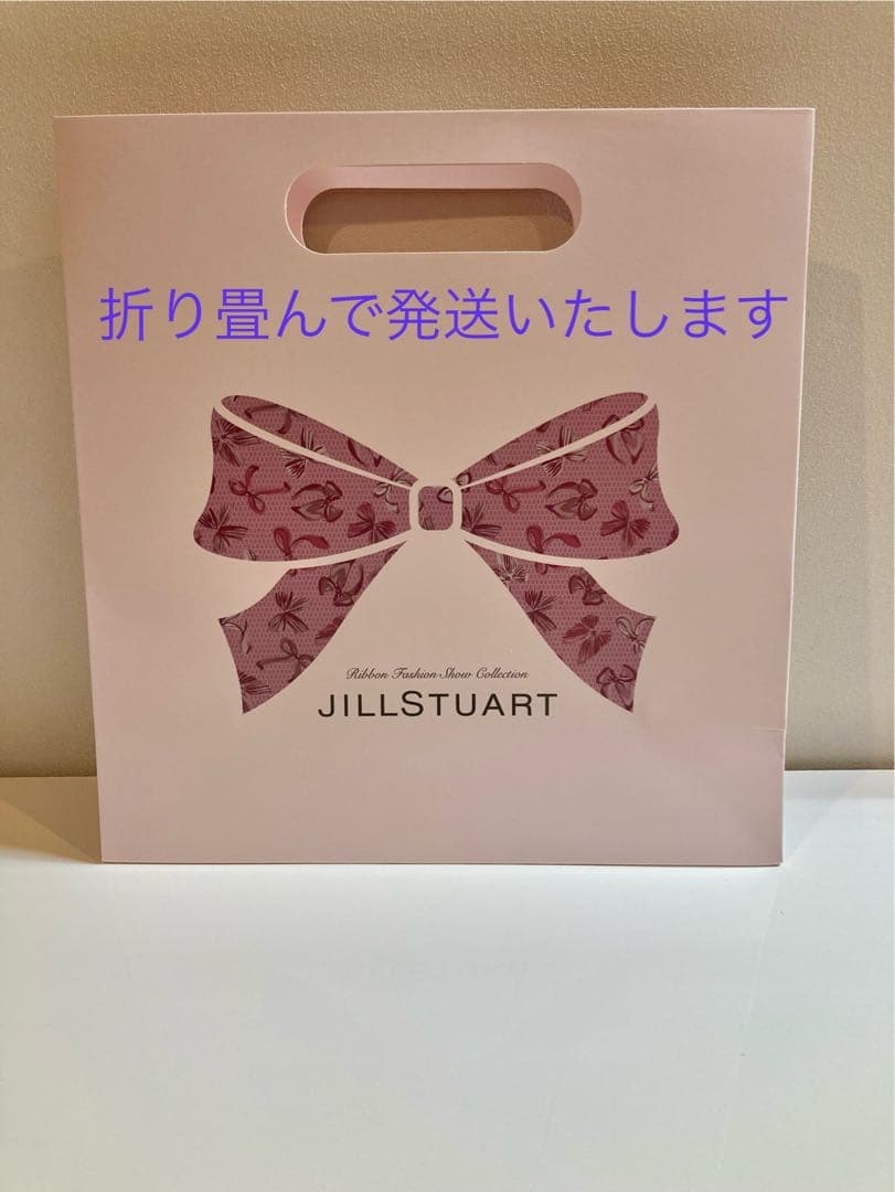 ジルスチュアート　クリスマスコフレ　2025 限定ショッパー付き