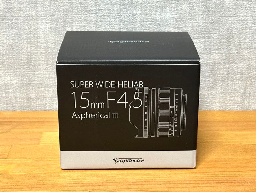 フォクトレンダー スーパーワイドヘリアー 15mm F4.5 ソニーEマウント