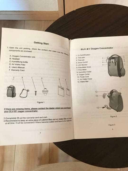 セール中！家庭用酸素濃縮器OLV-B1 小型で持ち運びに便利！美容！