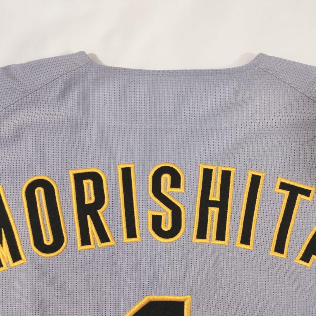 阪神タイガース　森下 翔太　レプリカ ビジター ユニホーム　O