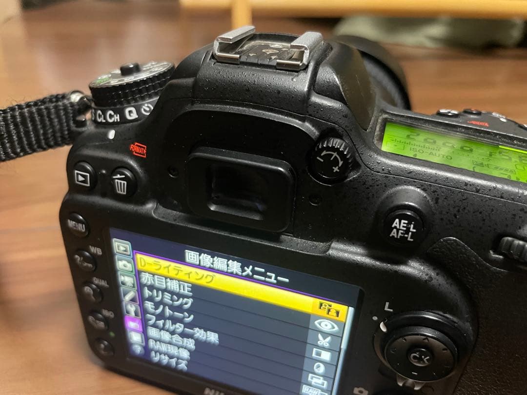 Nikon D7200 APS-C レンズセット