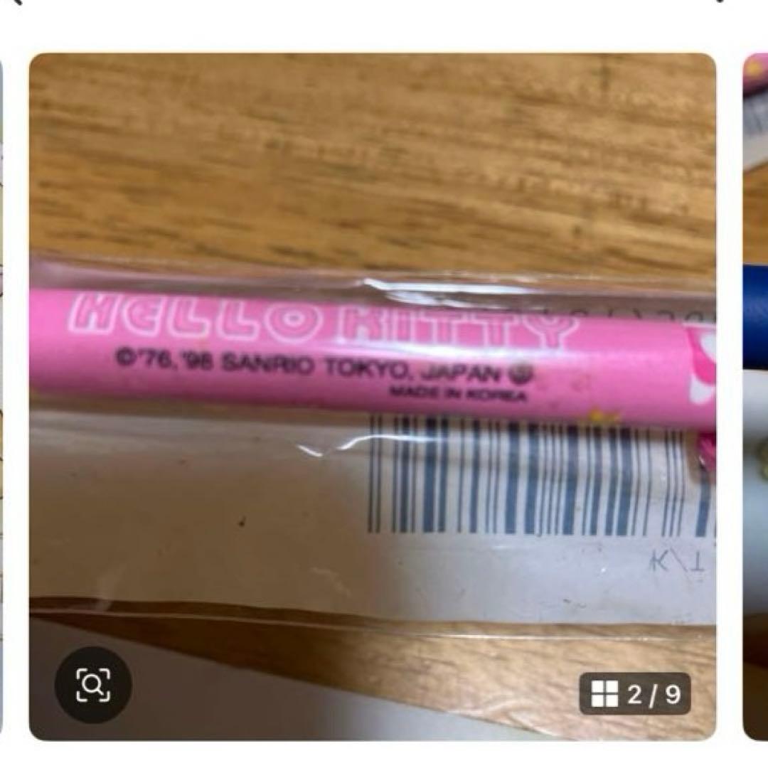 サンリオ　レトロ　シャープペン〜SA3