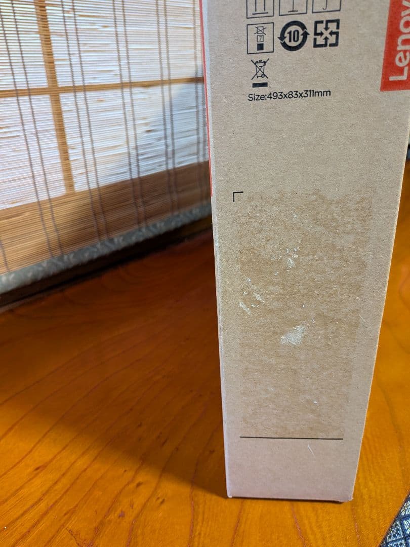 IdeaPad Slim 5i Gen 10 (16型OLED Intel)