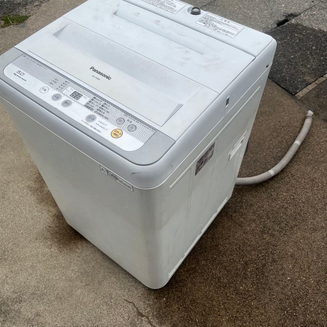 Panasonic 全自動電気洗濯機 NA-F50B9 クリーニング済み！