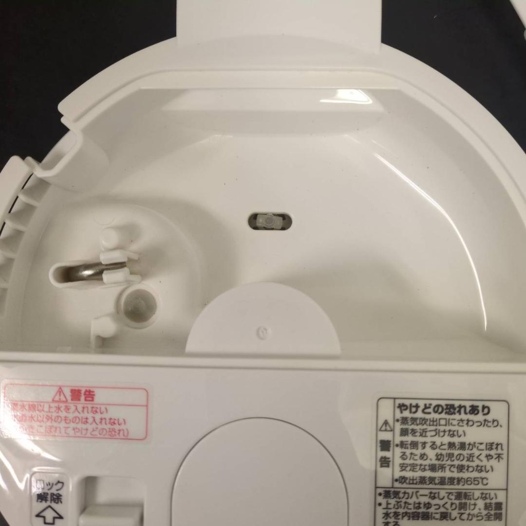 ☆象印　スチーム式加湿器　EE-RS50　木造8畳鉄筋13畳　2023年製