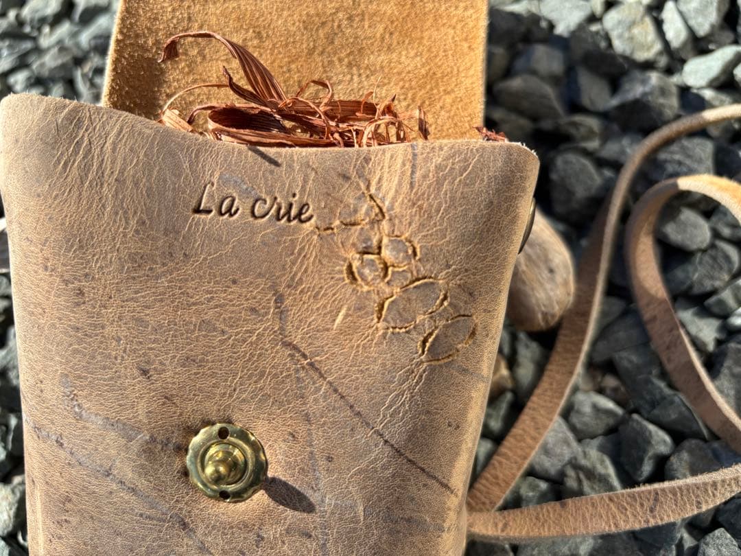 ラクリエ、クードゥミニポーチ