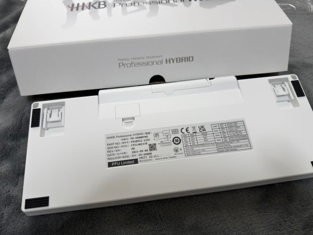 HHKB Professional HYBRID Type-S 雪 ほぼ新品