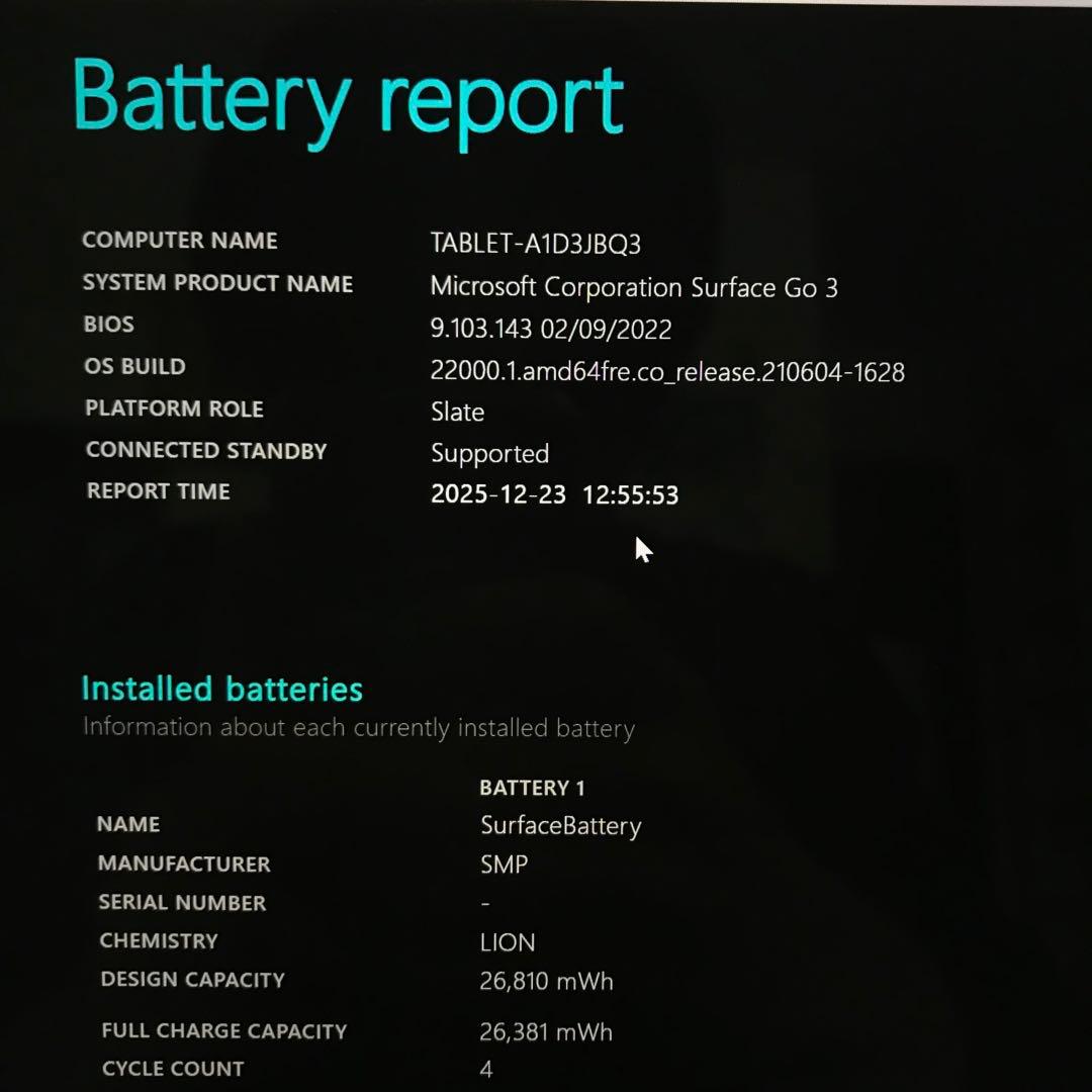 【新品並バッテリ・ペン付き】Surface Go3 4G/64G Office