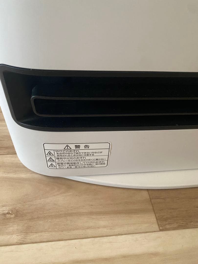 SHARP 加湿 セラミックファンヒーター プラズマクラスター HX-PK12W