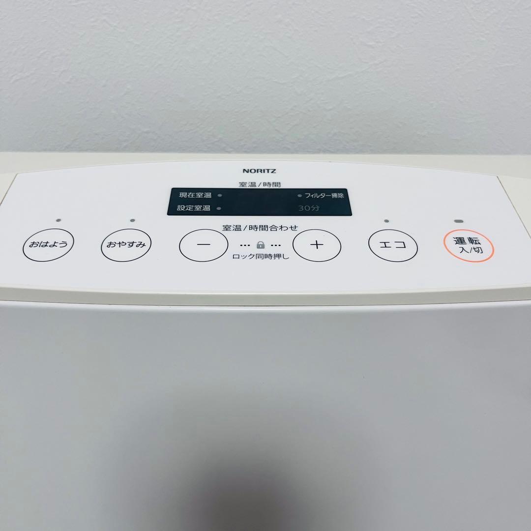 GFH-4003S ノーリツ　ガスファンヒーター