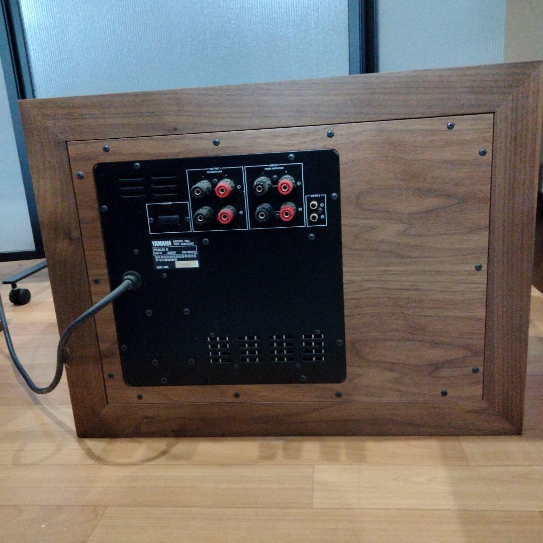 2-1 Yamaha YST-SW1000 スーパーボックス ウーファー