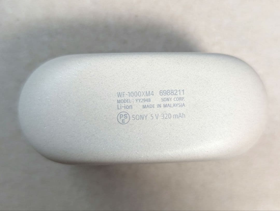 【なおきん様予約】SONY WF-1000XM4 ワイヤレスイヤホン ホワイト