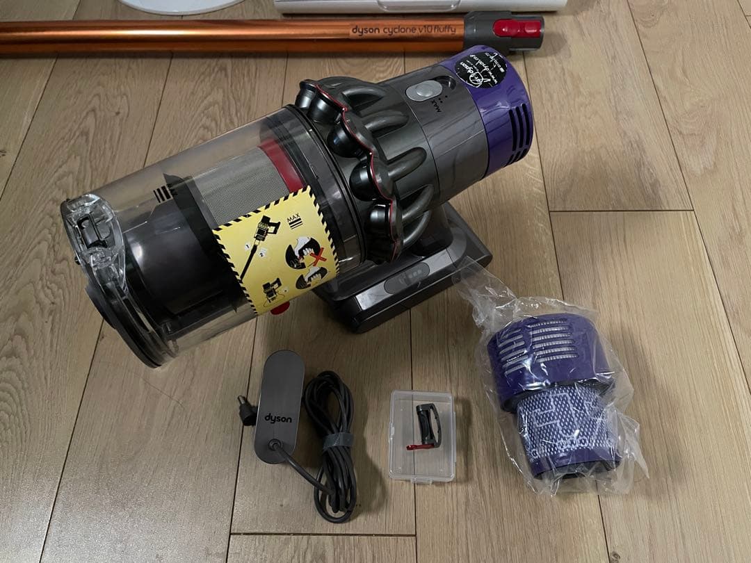 ダイソン⑦V10SV12美品フロアドック２ヘッドから選択 補強トリガ フルパーツ